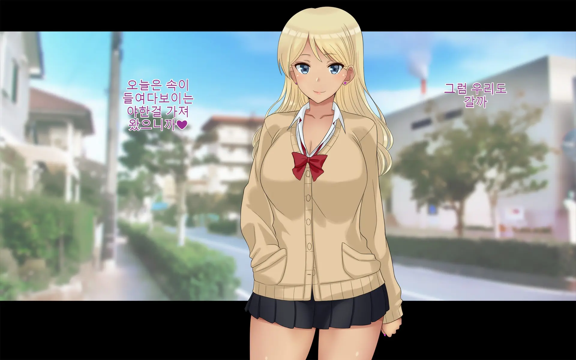 Ore-Tachi No Netori Netorase Swapping Seikatsu! | 우리들의 스와핑 성생활!